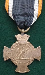 PRUSSIAN KONINGGRATZ 1866 BRONZE CROSS