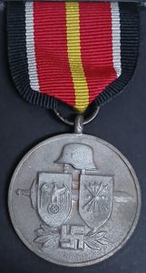 GERMAN WW2 BLUE DIVISION MEDAL
