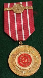 ROMANIAN; 50 YEARS OF THE ROMANIAN COMMUNIST PARTY MEDAL