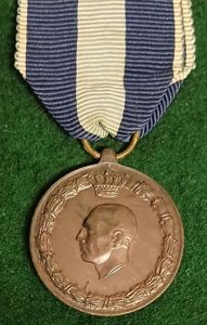 GREECE: MEDAL FOR THE WAR 1940-1941