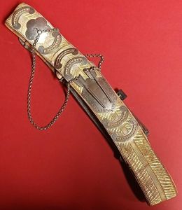 13th HUSSARS OFFICERS CROSS BELT & POUCH 1899