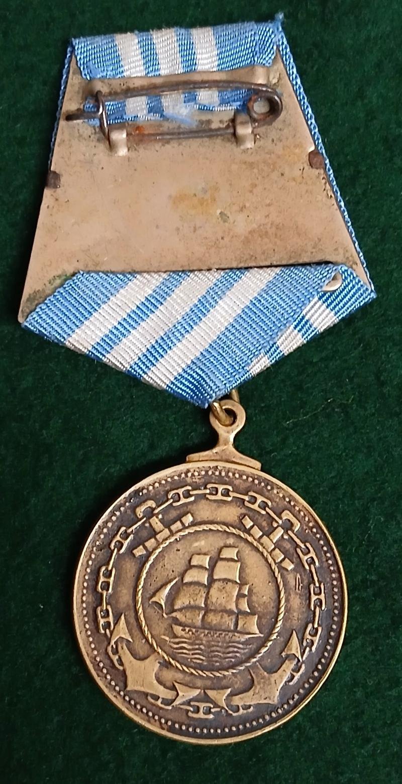 USSR - THE ADMIRAL NAKHIMOV MEDAL 1944 — image 2