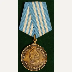 USSR - THE ADMIRAL NAKHIMOV MEDAL 1944
