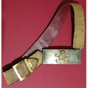 THE 5TH PRINCESS CHARLOTTES DRAGOON GUARDS .