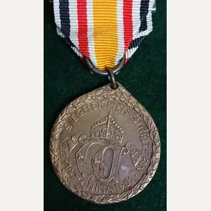 IMPERIAL GERMAN CHINA MEDAL IN BRONZE