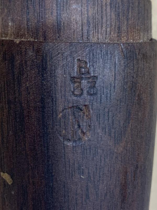 ..LEE ENFIELD No4 BUTT LONG BRANCH, CANADIAN MARKED UNUSED, MAY HAVE SOME STORAGE MARKS. — image 3