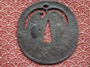 Japanese Tsuba.