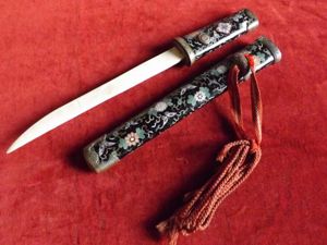 Japanese Aikuchi Mounts.