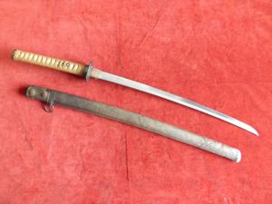 Japanese Uchi-Gatana.