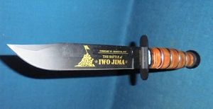 Ka-Bar Style Commemorative Knife S/n 0980