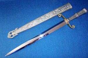 HUGE GERMAN MADE GAUCHO KNIFE S/N 0255