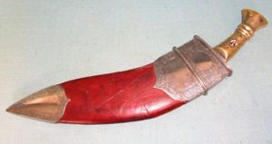 ENGRAVED KUKRI S/N638