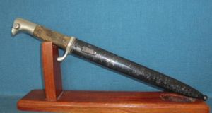 WW11 German Dress Bayonet S/n 02906