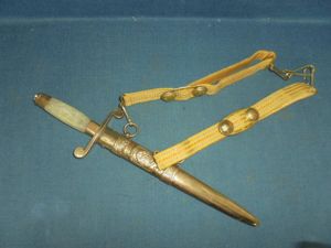 Scarce Cold War Romanian Officers Dagger S/n 02950