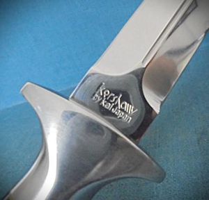 Rare Kershaw 1007 Trooper Knife S/n 02964