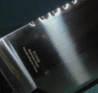 Large Kissing Crane Bowie Knife S/n 03052 — image 4