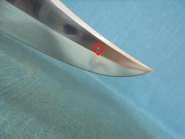 Vintage 1976 Dated Puma Bowie Knife S/n 03070 — image 4