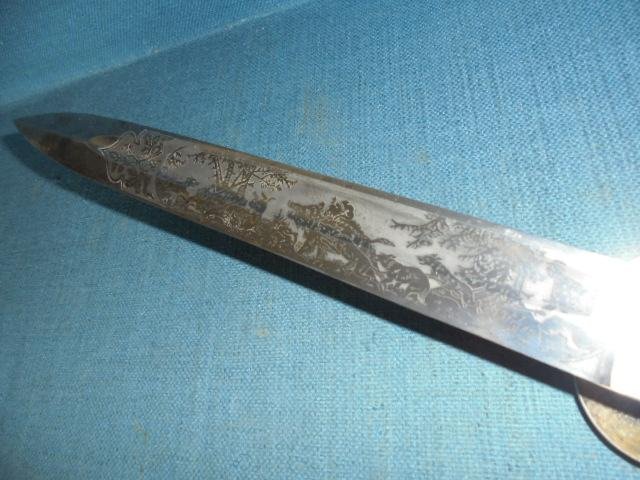 Senior Forestry Cutless S/n 03080 — image 4