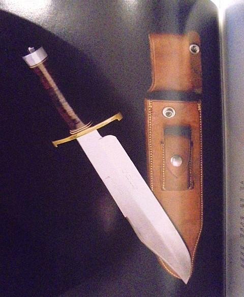 Three Randall Books by Robert E Hunt S/n 03190 — image 5