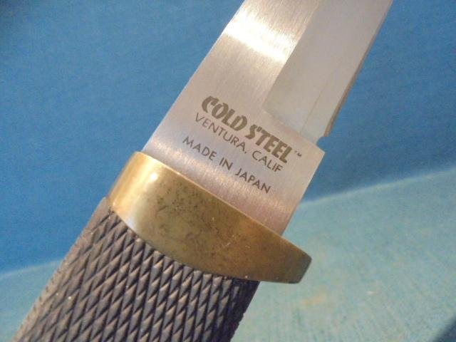 Scarce 1980s Cold Steel Master Tanto San Mai Knife S/n 03189 — image 7