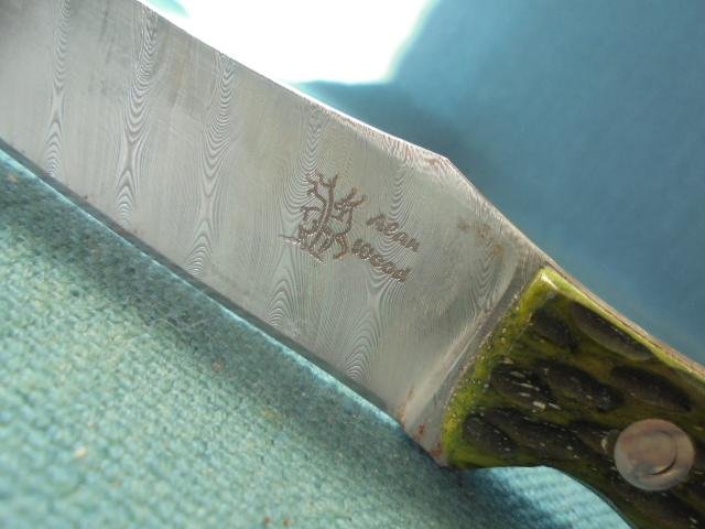 Rare Alan Wood Damascus Knife S/n 03203 — image 9