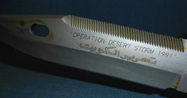 Rare U.S. M9A1 Commemorative Bayonet S/n 0-3206 — image 9