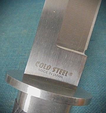 Cold Steel Magnum Tanto 1X San Mai Knife S/n 03224 — image 8