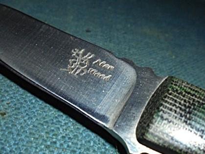 Alan Wood Custom Knife S/n 03226 — image 8