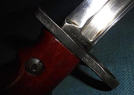 British No 7 Bayonet S/n 03291 — image 4