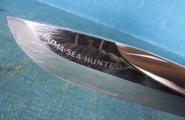 Scarce Puma Sea Hunter Knife S/n 03295 — image 4