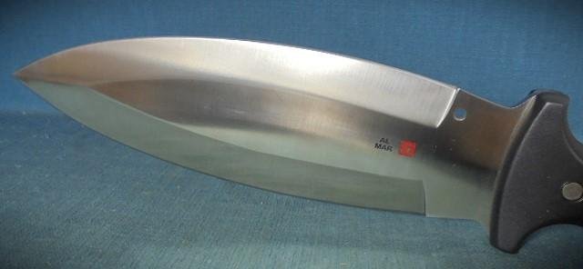 Very Rare Al-Mar Smachet S/n 03306 — image 6