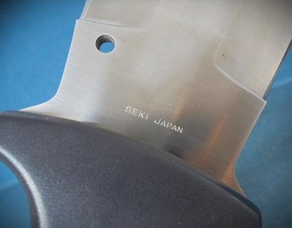 Very Rare Al-Mar Smachet S/n 03306 — image 8