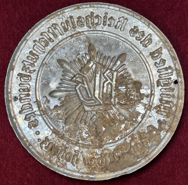 3rd Reich RLB Türplakette für Mitglieder Landesgruppe Württemberg-Hohenzollern — image 3
