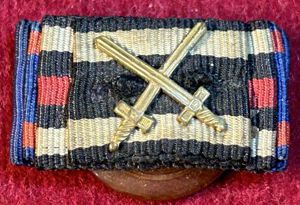 3rd Reich Knopflochorden 4 Medaillen (Oldenburg)