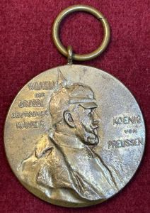 Kaiserreich Zentenarmedaille - Kaiser Wilhelm I