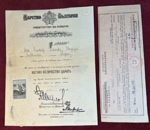 3rd Reich Oberjäger verleihung fur die Bulgarian und Ungarn 1. …