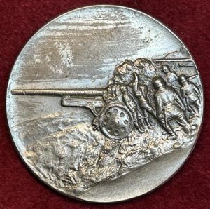3rd Reich Reichswehr/ Wehrmacht Schiessauszeichnung Artillerie