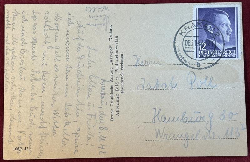 3rd Reich Ansichtkarte Krakau Floriantor — image 2