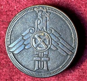 3rd Reich Luftwaffe Geschwaderabzeichen Kampfgeschwader 1 ' Hindenburg '