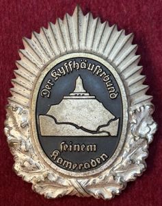 3rd Reich Kyffhäuserbund Ehrenzeichen 2. Klasse 1. Modell