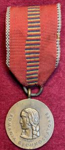 Romania Medalia Cruciadă împotriva comunismului 1941