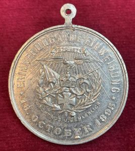 Kaiserreich Erinnerung an die Einweihung 18 October 1895