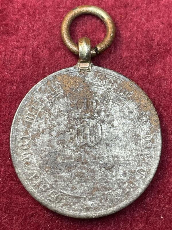 Kaiserreich Kriegsdenkmünze für Nichtkämpfer 1870-1871 — image 2