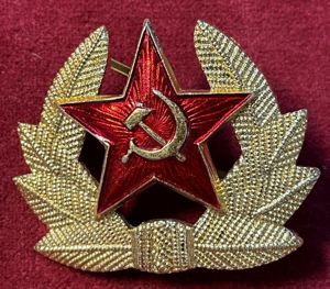 USSR Army (fur) visor cap insignia