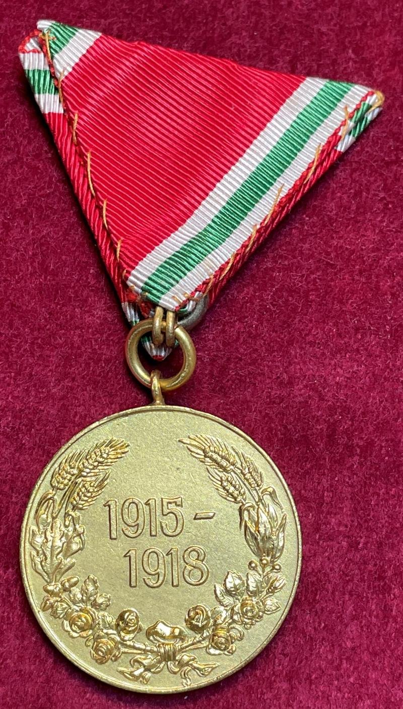 Bulgarian War Commemorative Medal 1915 - 1918 — image 2