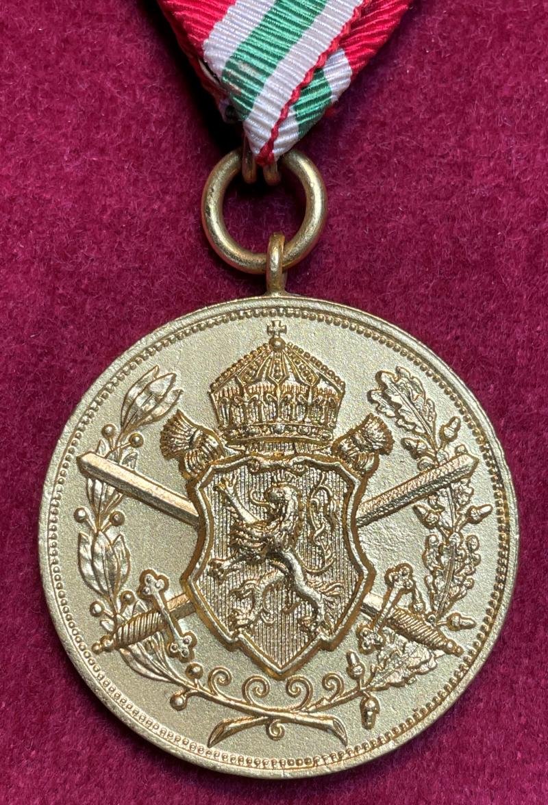 Bulgarian War Commemorative Medal 1915 - 1918 — image 3