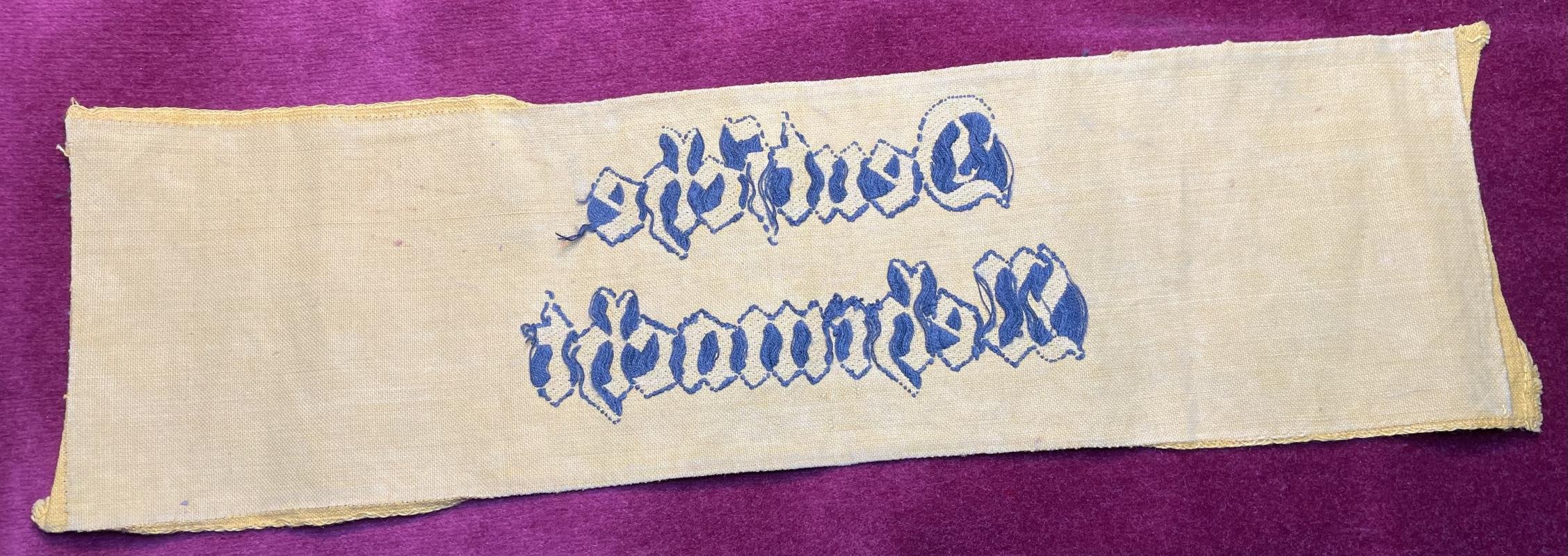 3rd Reich Deutsche Wehrmacht Ärmelbinde — image 2