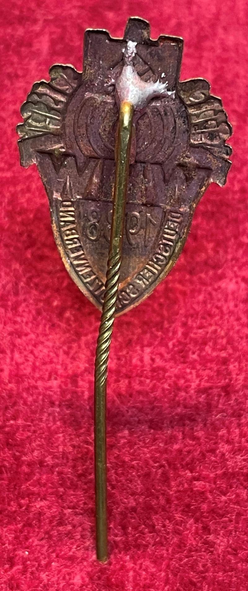 3rd Reich WHW Deutscher Schützenverband 1938 — image 2