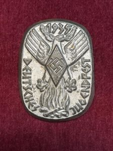 3rd Reich Deutsches Jugendfest 1935