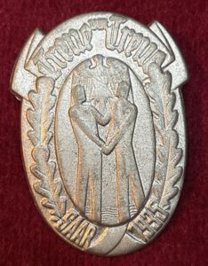 3rd Reich Treue um Treue Saar 1935